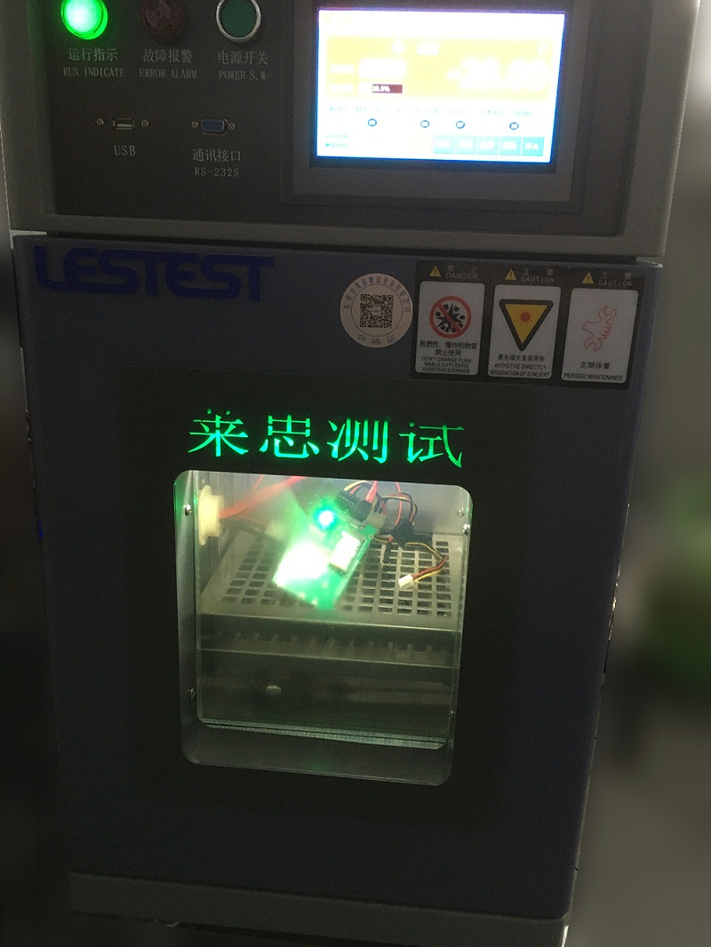 睿達工業級SSD固態硬盤符合最高標準的工業品質