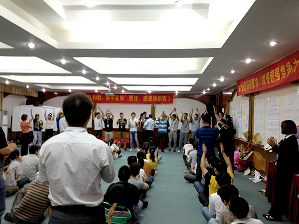 聯樂實業-感恩特訓營