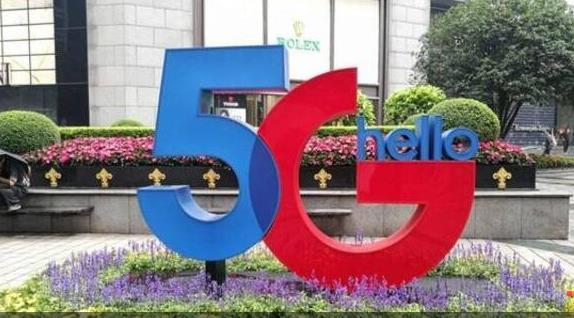 中國已建成5G基站84.7萬個 飛機上也將有5G網絡了