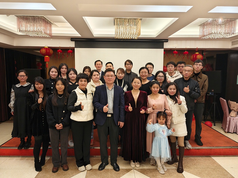 微信圖片_20240203151238