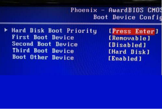 設(shè)備啟動設(shè)定