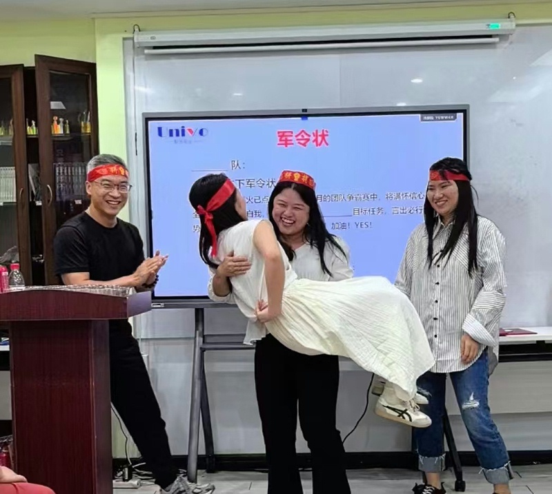 微信圖片_20241126181621