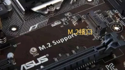 閃存卡詳解第三篇--多種接口SSD固態(tài)硬盤技術詳解