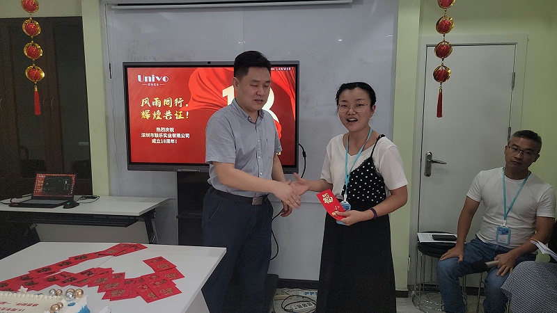 微信圖片_2022112514313020