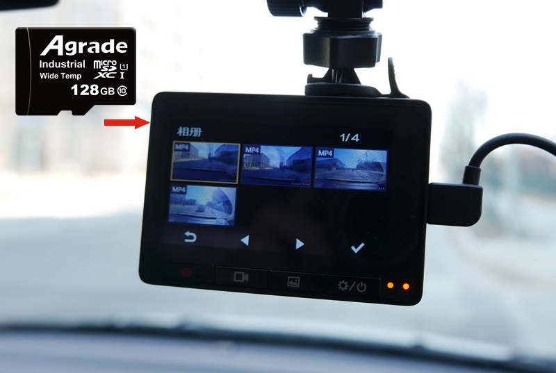 睿達工業(yè)級存儲卡與行車記錄儀門當戶對2