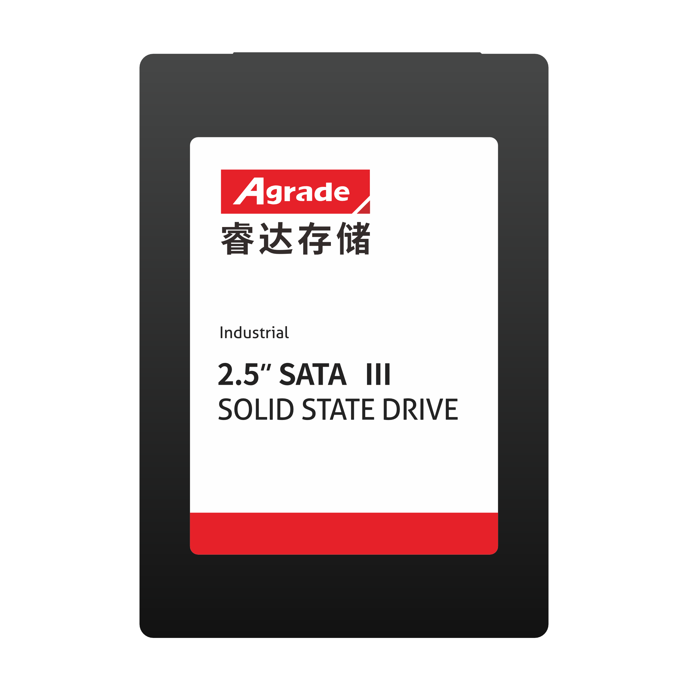 國產(chǎn)2.5 SATA Ⅲ 固態(tài)硬盤