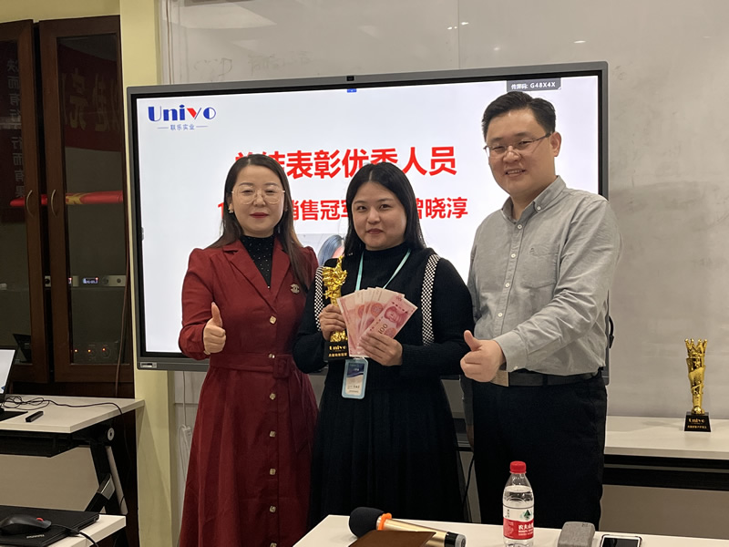 微信圖片_202302011522564