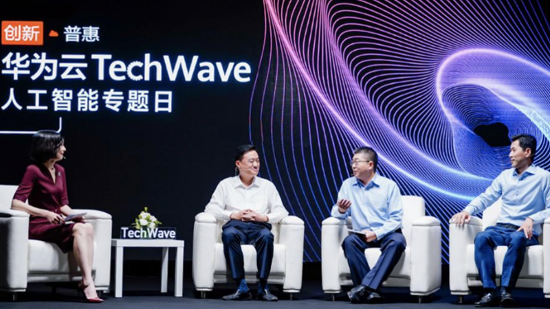 聚焦三大基礎研究創新，華為云EI助產業智能升級