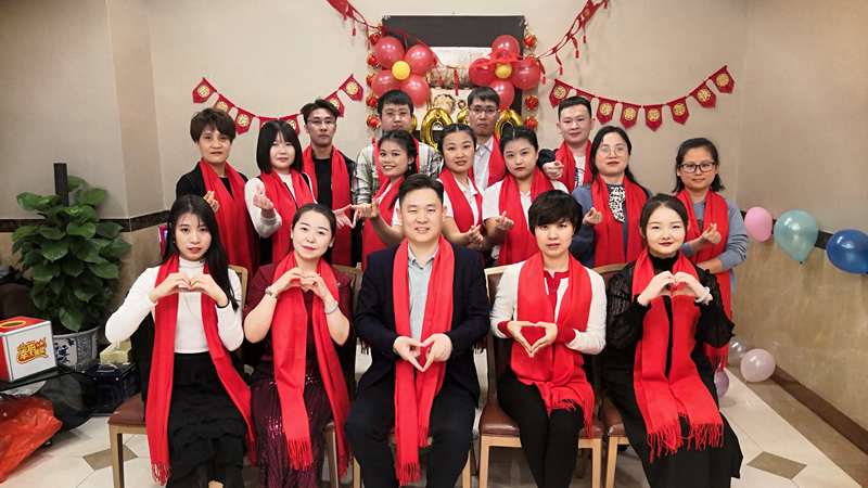 【感恩相伴 同心同行】2020聯(lián)樂實(shí)業(yè)年會(huì)