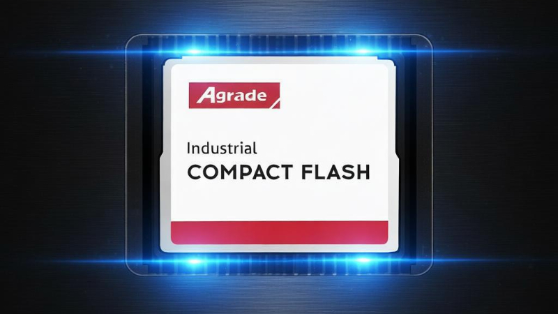 如何選擇適合自己的工業級CF卡?從場景到參數的全維度指南