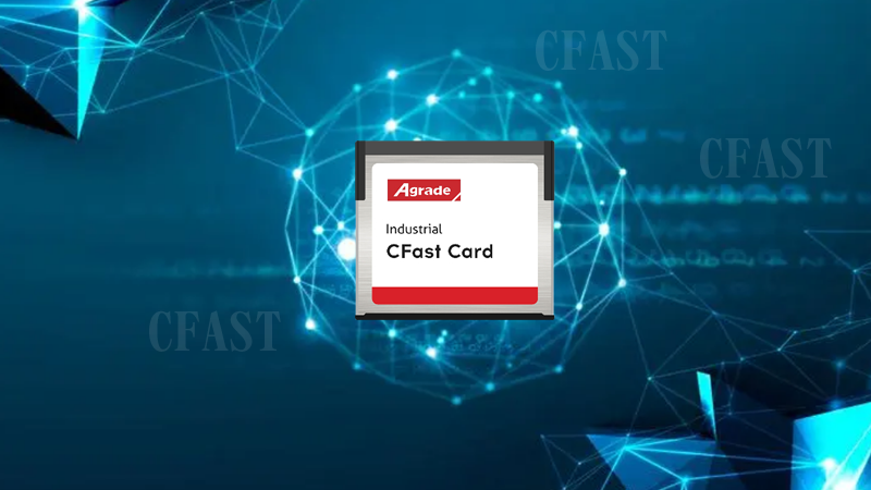 工業級CFast卡：應對惡劣環境挑戰