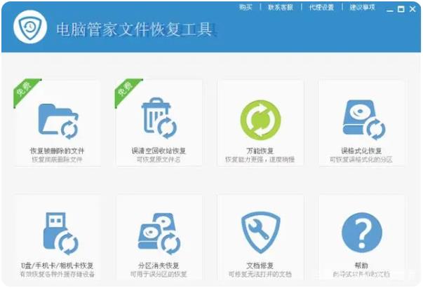 SD卡損壞怎樣修復？用這3個方法輕松修復